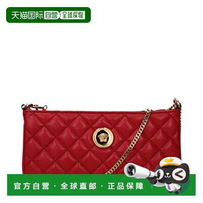 自营Versace Leather Crossbody Women's Bag - red 美国奥莱直发