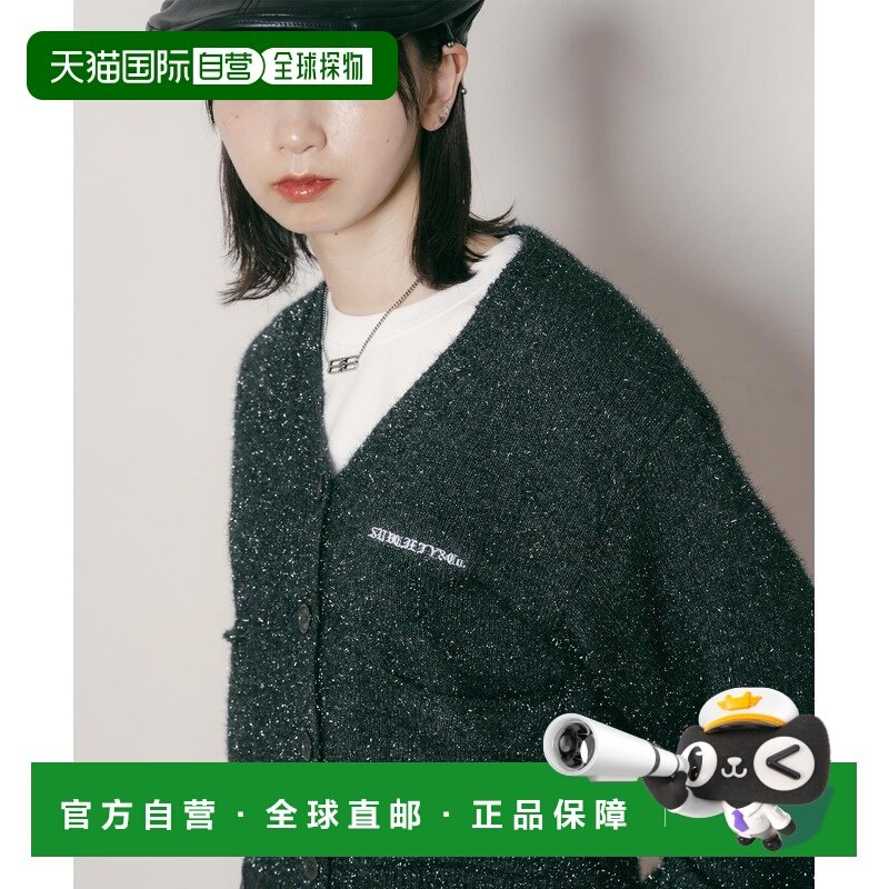 1h可退 日本直邮Subciety 女装 宽松刺绣亮片开衫外套 街头风 151,女装/女士精品,毛衣,淘宝优惠券,粉丝福利购,淘宝优惠卷