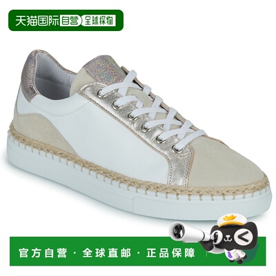 欧洲直邮Regard 女士 低帮板鞋 KERSAINT V4 CORBETT COBALTO