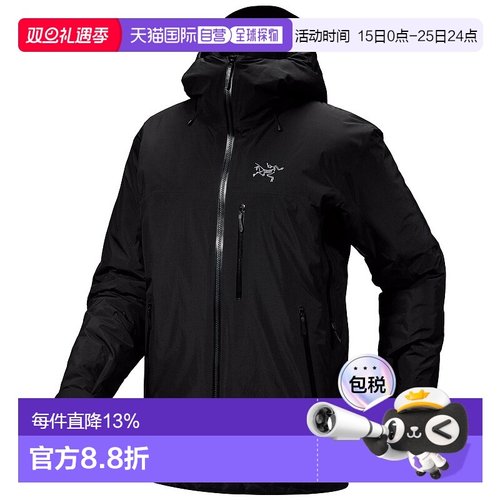 1h可退 现货 加拿大直邮arcteryx Beta男士保暖夹克外套防护X0000