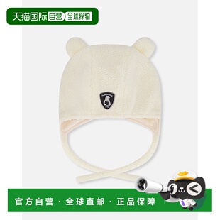 自营 deux par deux米白色-米白色带耳垂的婴儿夏尔巴帽子 美国奥