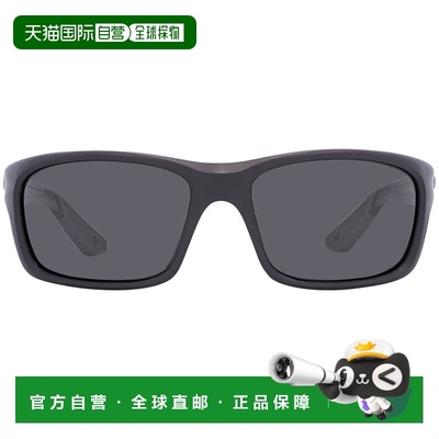 自营Costa Del Mar Jose Pro Grey Polarized Glass Men's Sungla