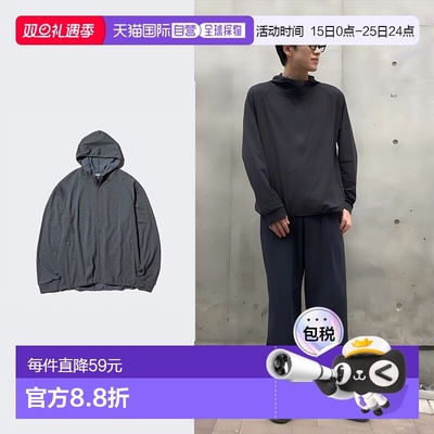 日潮跑腿UNIQLO优衣库男女装防晒衣DRY-EX速干高弹拉链开衫475387