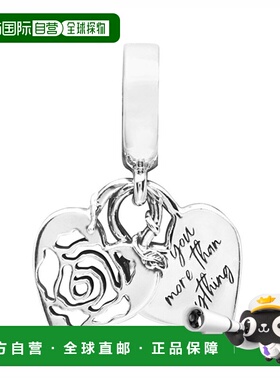 韩国直邮pandora  项链及吊坠潘多拉