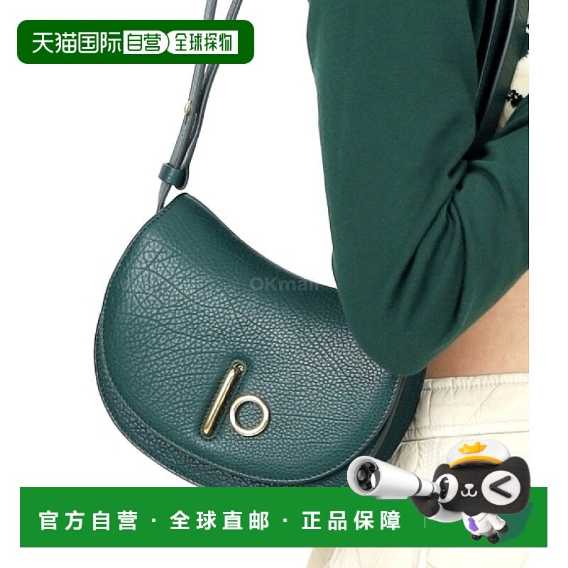 韩国直邮BURBERRY 迷你摇摆霍尔包 (8081166) 单肩包,箱包皮具/热销女包/男包,通用款女包,淘宝优惠券,粉丝福利购,淘宝优惠卷