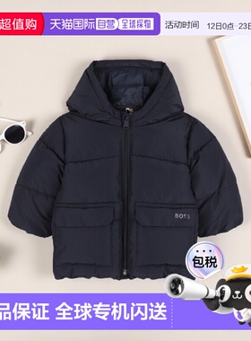 1h可退 香港直邮BOSS 波士 婴儿 夹克童装 J52476B849 blue蓝色