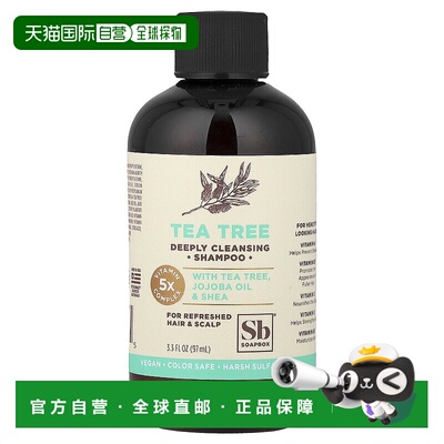 香港直邮Soapbox,Deeply Cleansing Shampoo, Tea Tree, 3.3正品