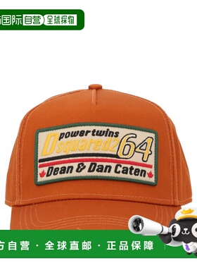 1h可退 香港直邮潮奢 Dsquared2 二次方 男士 標誌貼片棒球帽 BCM