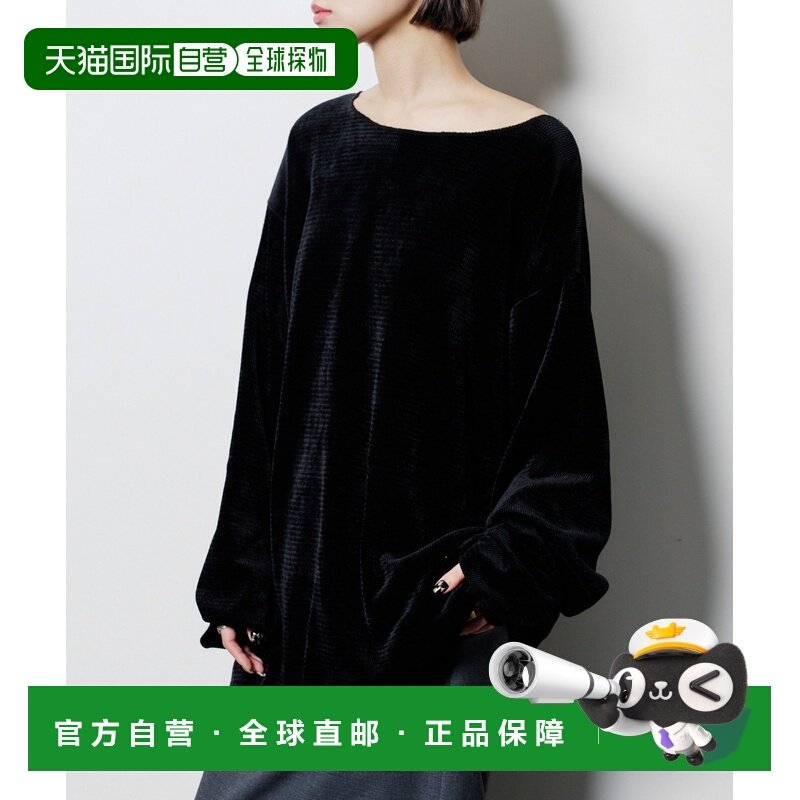 日本直邮CITYSHOP 女装 宽松版型 针织连帽衫 立体织纹设计 26070,女装/女士精品,T恤,淘宝优惠券,粉丝福利购,淘宝优惠卷