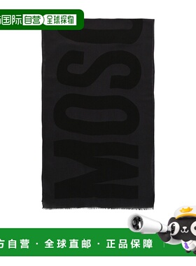 1h可退 香港直邮MOSCHINO 男士围巾 50118M51344 AW2024 黑色 徽