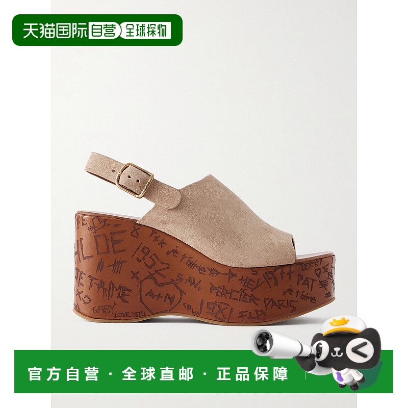 香港直邮Chloe 蔻依 女士 Maxime 绒面革防水台坡跟凉鞋 CH25A10G