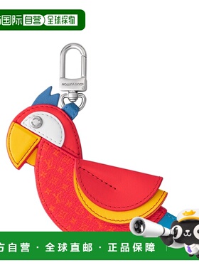 自营欧洲直邮LV路易威登 男士红色涂层帆布小鸟造型挂饰