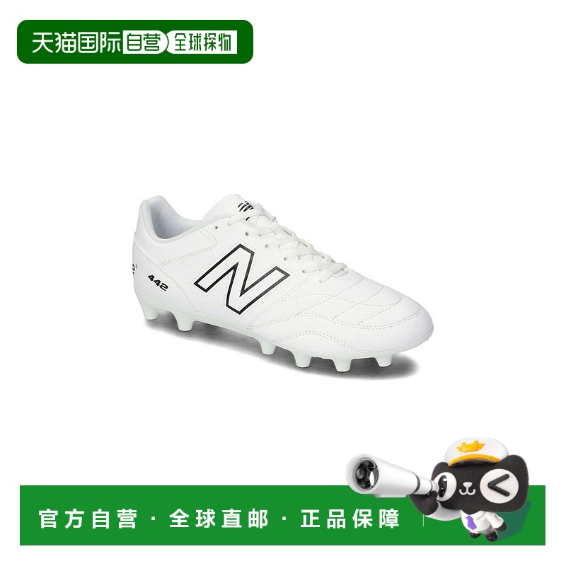 1h可退 日本直邮New balance男士442 v2 Academy HG足球鞋 MS43HW