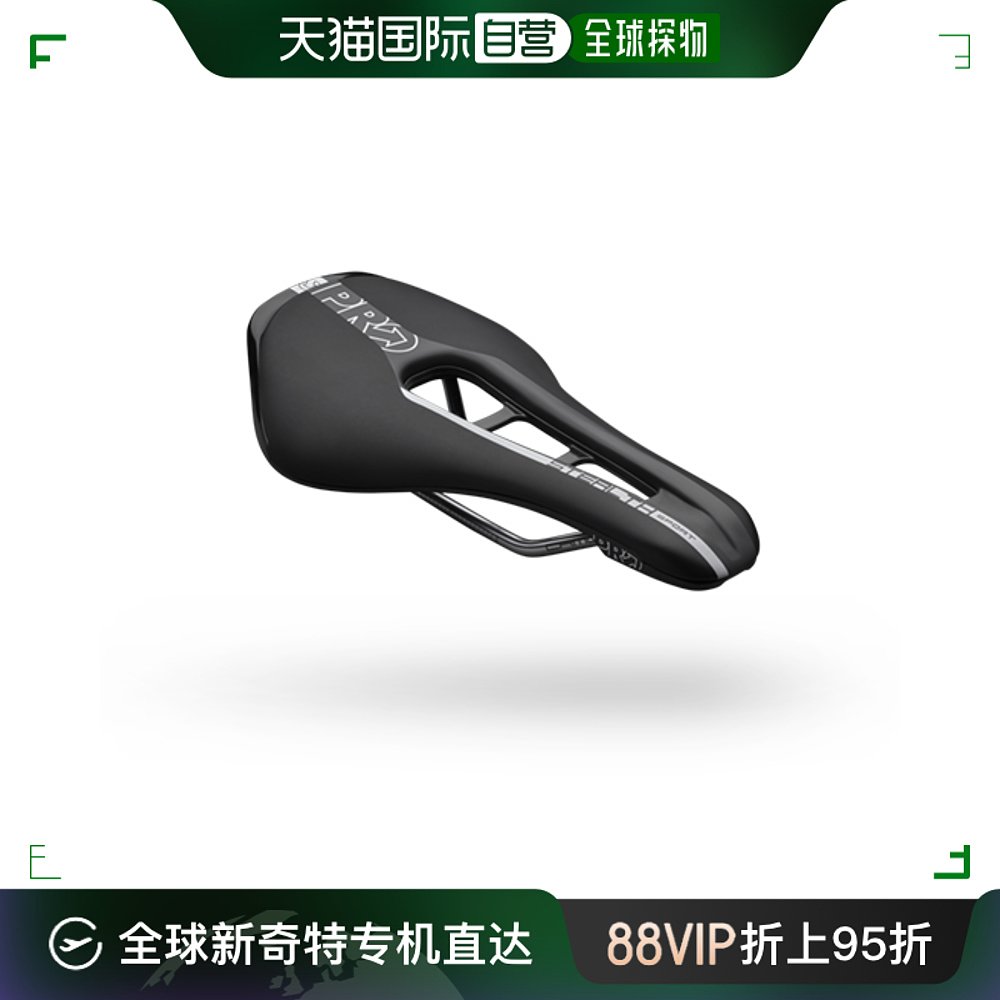 禧玛诺PRO STEALTH SPORT AF中空自行车坐位透气骑行坐垫