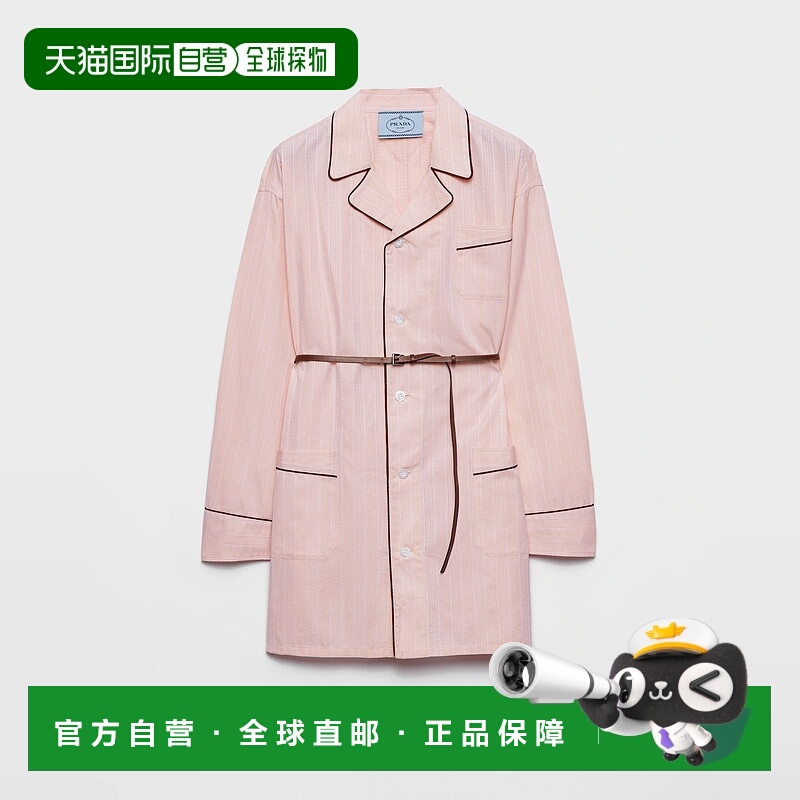 1h可退 欧洲直邮PRADA 普拉达 25秋冬 P3Q88K_18OV_F0924_S_OOO