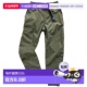 登山裤 凉爽触感露营裤 男士 gerry 防水弹力装 备裤 工作裤