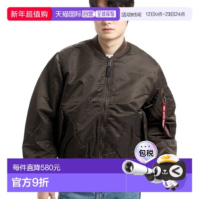 韩国直邮Alpha Industries ALPHA MA-1 飞行夹克（MJM21000C1 巧