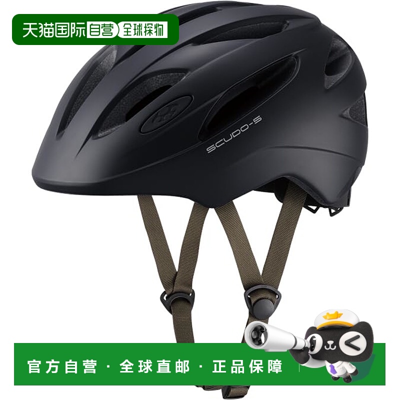 【日本直邮】Ogk Kabuto 自行车头盔 SCUDO-5 哑光黑 57~59cm骑行
