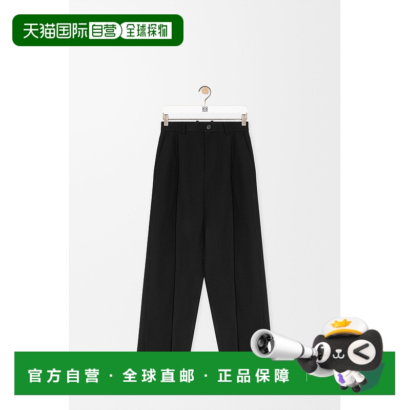 自营1h可退 欧洲直邮Loewe罗意威 男士黑色棉拉链闭合休闲裤
