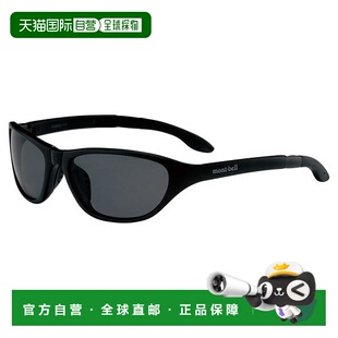 太阳镜户外用品品牌正品 男士 日本直邮montbell蒙特贝尔 1h可退