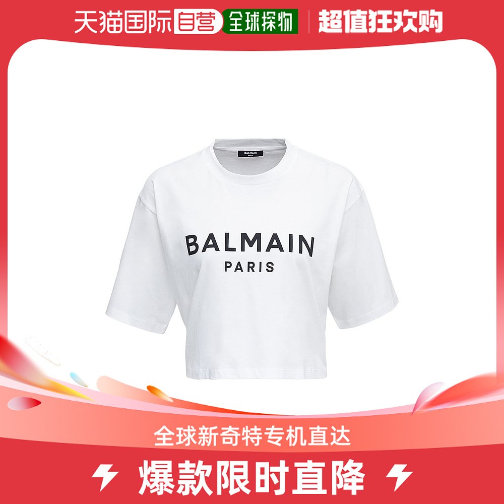 香港直邮BALMAIN 女士衬衫 BF1EE020BB02GAB-0 女装/女士精品 衬衫 原图主图