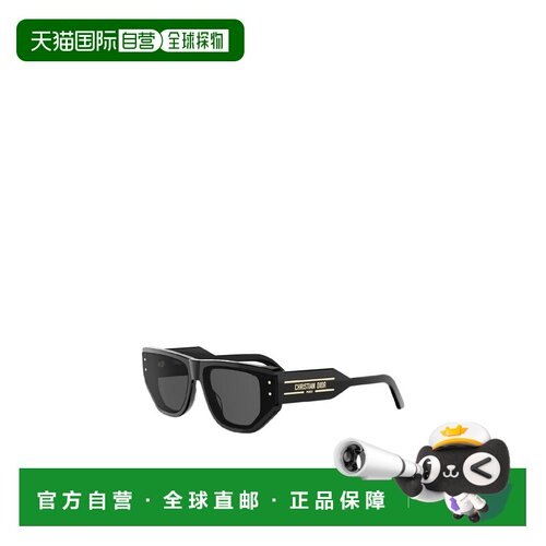 香港直邮CHRISTIAN DIOR 女士眼镜 CD40207I01A SS2支付后1h可退