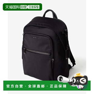 日本直邮TUMI Voyageur Halsey 背包 (0196601DGLD 146567 019660