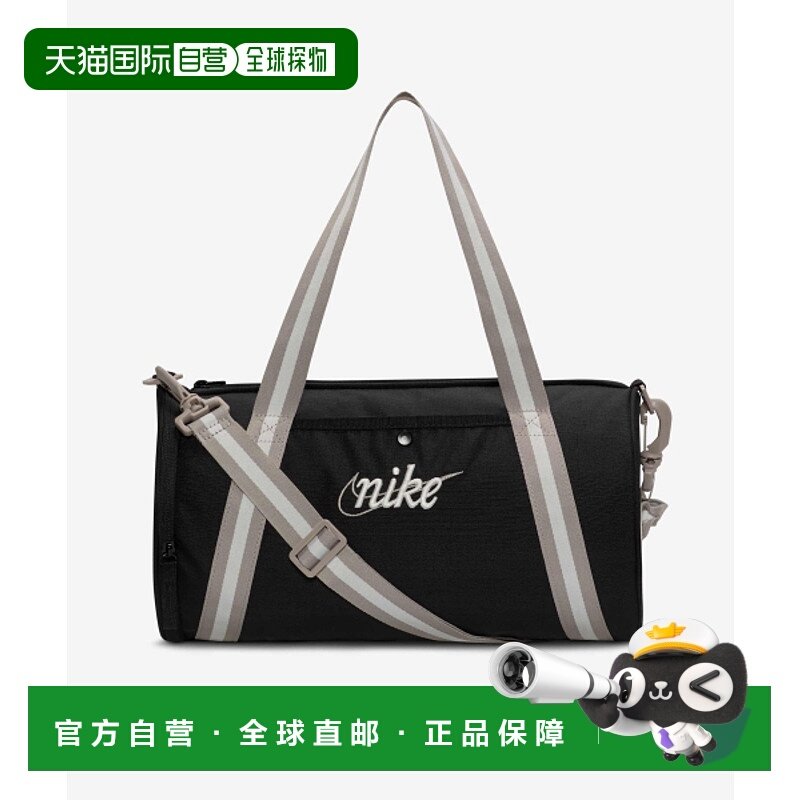 韩国直邮NIKE 公用运动鼓包/旅行包DR6261-014 NK HERITAGE DUFF,运动包/户外包/配件,运动鼓包/旅行包,淘宝优惠券,粉丝福利购,淘宝优惠卷