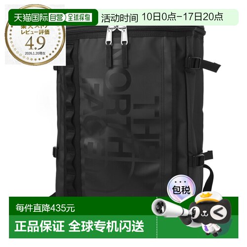 日本直邮THE NORTH FACE背包 黑色 男士 BASE CAMP FUSE BOX (nf0
