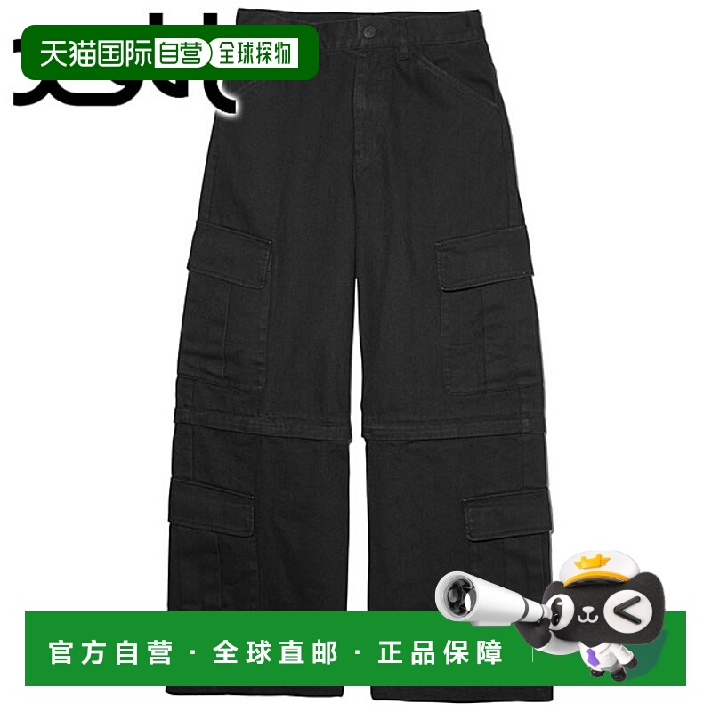 日本直邮X-girl 2-way 女士工装裤 105243031014 FW24 2WAY CARGO