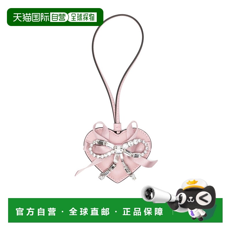 1h可退 香港直邮jimmy choo 女士 钥匙扣钥匙链