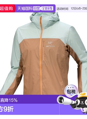 加拿大直邮Arc'teryx Squamish Hoody 始祖鸟连帽夹克轻薄休闲