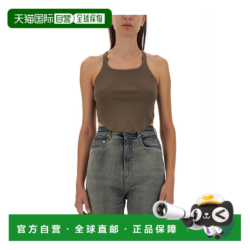 香港直邮Rick Owens Drkshdw 短款背心 DS02D2100