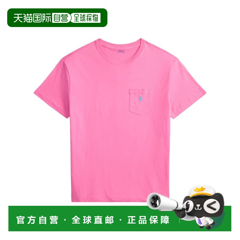 香港直邮polo ralph lauren 男士 logo刺绣口袋T恤 26SS短袖