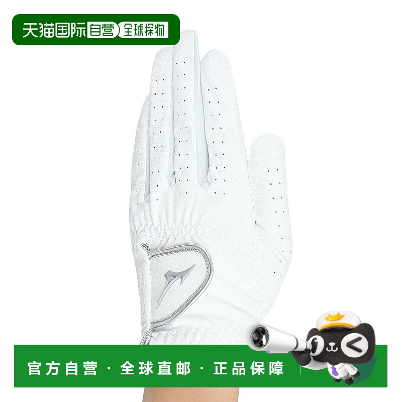 日潮跑腿MIZUNO美津浓（男式）左手高尔夫手套 Musou 5MJM