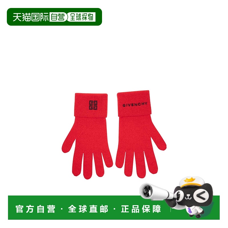 香港直邮Givenchy 罗纹手套 BPZ06YP0P5羊毛