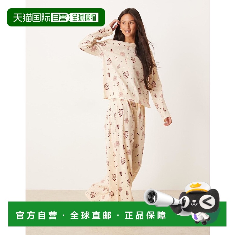 1h可退 香港直邮ASOS 女士 Christmas cookie 设计长袖宽腿睡衣套