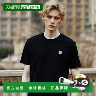 T恤 1h可退 短袖 Kitsune LM00104KJ0008 香港直邮Maison