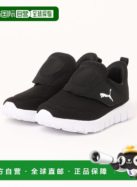 1h可退 日本直邮PUMA 彪马 17-21儿童BAO BURRITO V PS系列运动鞋