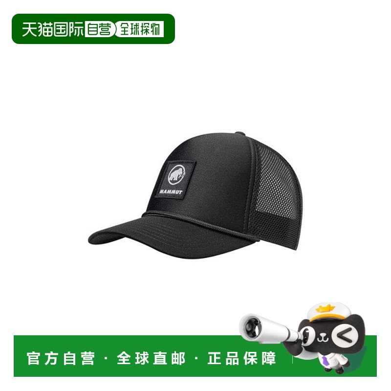 日本直邮Mammut 岩帽徽标 1191-01340-0001 帽子猛犸象