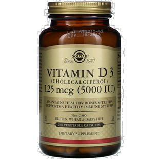 香港直发Solgar维生素D3蔬菜胶囊骨骼牙齿健康240粒瓶装