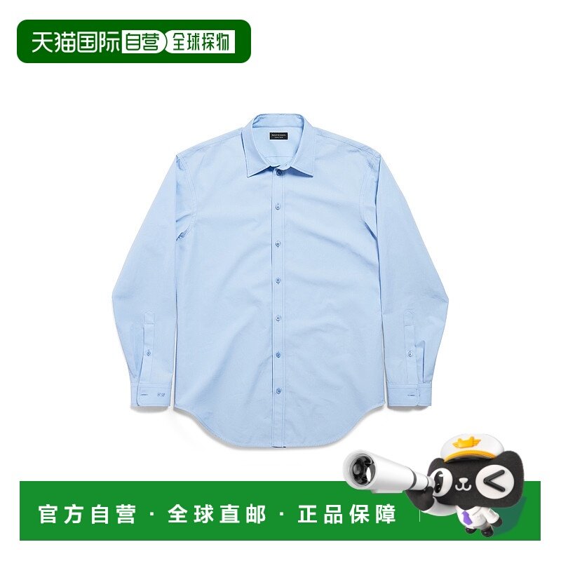 香港直邮Balenciaga 巴黎世家 男士 标准版浅蓝色衬衫 850808TTM1,男装,衬衫,淘宝优惠券,粉丝福利购,淘宝优惠卷