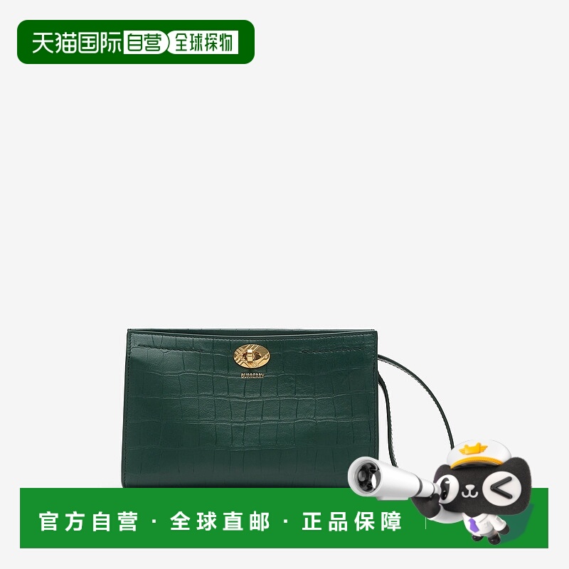 欧洲直邮Burberry (2025新品) Cotswolds 收纳袋