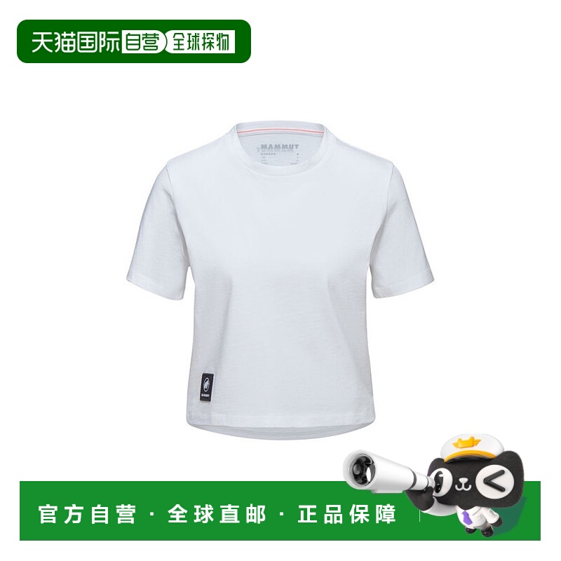 日潮跑腿MAMMUT Ferocious Massone 短款女式贴布 T 恤 白色短袖