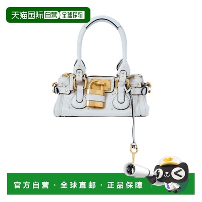 1h可退 香港直邮女士 Paddington 手提包 26SS