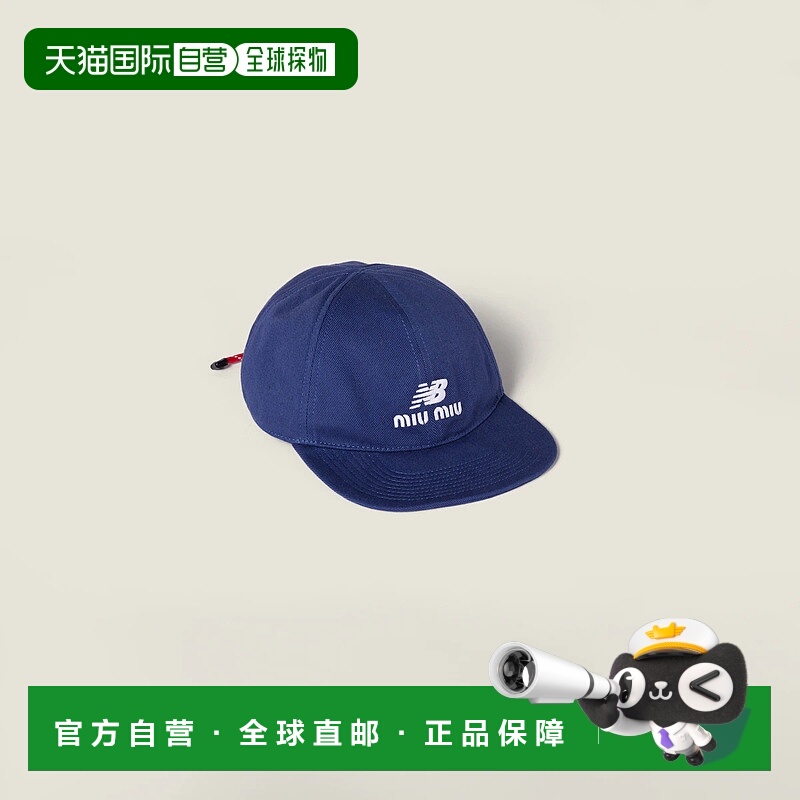 1h可退 欧洲直邮MIU MIU 缪缪 25秋冬 5HC369_2IEY_F0JVB 女士 棒