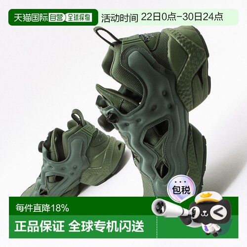 日本直邮锐步 经典复古 106541 Insta Pump Fury 95 / INSTAPUMP