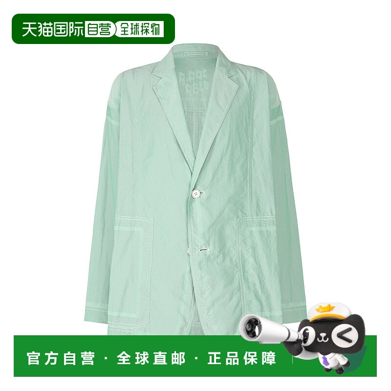 日本直邮Issey Miyake TYPE-U 002 AT51FD110 服饰三宅一生夹克