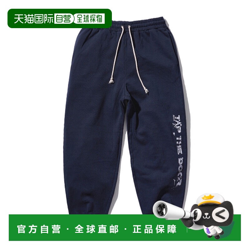 韩国直邮AECA WHITE 公用运动裤AWCMFWBDBSLSO004C0LB