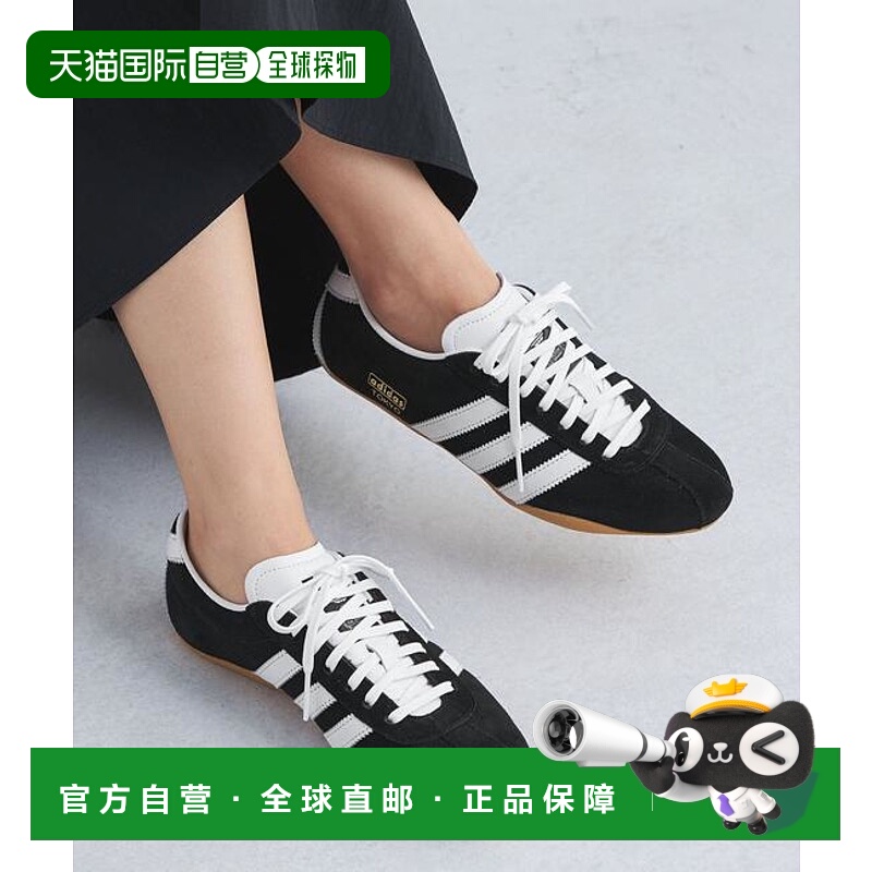 1h可退 日本直邮green label relaxing  adidas Originals 东京 /